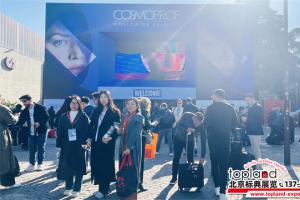 2025年意大利博洛尼亞美容展：600家中國(guó)企業(yè)創(chuàng)歷史新高！
