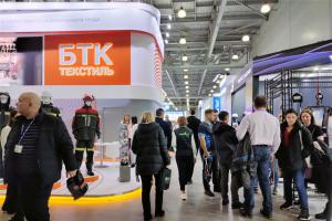 2025 俄羅斯勞保展 BIOT 來(lái)襲，把握雙紅利機(jī)遇！