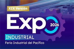 2026年哥倫比亞工業(yè)展