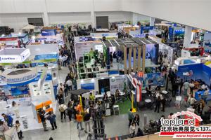 展會(huì)回顧|第二十六屆厄瓜多爾石油能源展圓滿收官！